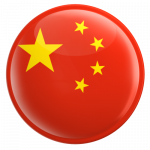 LIVE DRAW CHINA HARI INI